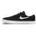 Nike SB Zoom Janoski OG+ Skateschuh / Schwarz, 42