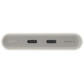 Samsung USB-C Schnellladegerät Powerbank 10.000 mAh Beige