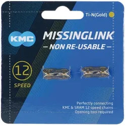 KMC Missinglink 12NR Ti-N Gold 2 Stück f. Ketten 5.65mm. gold. 12-fach EINHEITSFARBE No Size