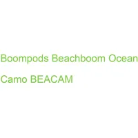 BOOMPODS Beachboom Ocean Camo
