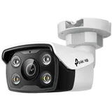 TP-Link VIGI C350 Schwarz