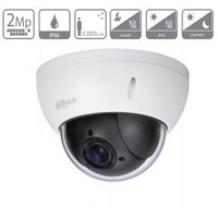 Dahua Überwachungskamera - SD22204-GC-LB - HDCVI - PTZ