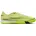 Herren Zoom Academy Ic Fußballschuh Limelight/Volt/Hyper Crimson 45