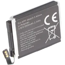 AccuCell Akku passend für Apple Watch 5 40mm A2277, A2092, MWWP2LLA Li-Polymer 3,81V built-in ohne Werkzeug