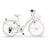 Citybike Primavera 26" RH 43 cm Ivory
