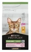 ProplanCATSterilisedPoulet 1,5 kg