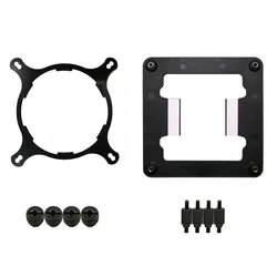 Xilence LGA1700_Set_AIO, Montageset LGA 1700 für Wasserkühlungen