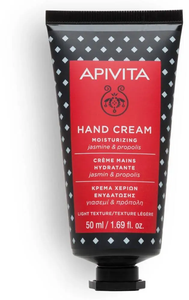 Apivita Feuchtigkeitsspendende Handcreme Jasmin -ropolis