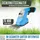 Güde Akku-Gartenpflege-Set GPS 3,6V-1,5 LI-ION inkl. 1 x 1,5 Ah Akku und Ladegerät