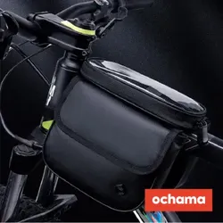 J.Zao Fahrrad-Vorderrahmentasche - Fahrrad-Mountainbike-Tasche. Telefon- und sonstige Aufbewahrungstasche