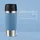 Emsa Travel Mug Classic aquablau 0,36 l