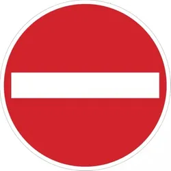 Dreifke® Aufkleber | Verkehrszeichen - Verbot der Einfahrt, Zeichen 267 - 420 mm Folie selbstklebend