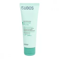 Eubos Sensitive Hand Repair+schutz Creme