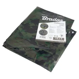 Bradas Abdeckplane Camouflage 1,5 x 3 m, 90 g