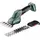 Metabo PowerMaxx SGS 12 Q Akku-Gras-/Strauchschere solo (601608850)