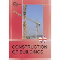 Europa Lehrmittel Verlag Frey, H: Construction of Buildings