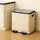Relaxdays Mülleimer 15 l Beige/Silber