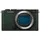 Panasonic Lumix DC-S9 Body dark olive