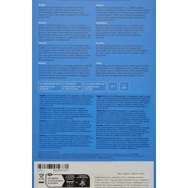 Amazon Kindle Paperwhite schwarz 16GB WLAN eBook-Reader - Schwarz