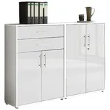 moebel-dich-auf Aktenschrank OFFICE EDITION (Set 12, abschließbar mit Metallgriffen) Made in Germany weiß