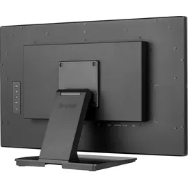 Iiyama ProLite T2438MSC-B1, 23.8"