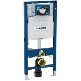 Geberit Duofix Wand-WC mit Sigma Unterputzspülkasten UP320 112 cm 111.300.00.5