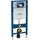 Geberit Duofix Wand-WC mit Sigma Unterputzspülkasten UP320 112 cm 111.300.00.5