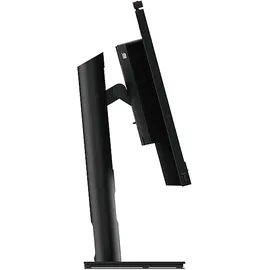 Lenovo ThinkCentre Tiny-In-One 24 Gen 5 24" schwarz