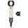Dyson Supersonic Travel Ceramic Pink/Roségold