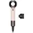 Dyson Supersonic Travel Ceramic Pink/Roségold