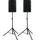 Pronomic C-215 MP 15" Passivbox Stativ Set