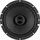 ESX SXE62 Lautsprecher