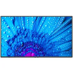 NEC MultiSync M651 Digital Signage Display 163,9 cm 65 Zoll