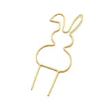 NaDeco Metall Stecker Osterhase, ca.10 cm, in 5 Farben wählbar | Blumenstecker Hase aus Metall | Osterdeko | Frühlingsdeko | Osterhase für Pflanzentöpfe | Deckostecker Metall, Farbe:Gelb