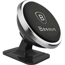 Baseus Magnetische Autohalterung für Smartphones, silber