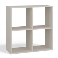 CDF Bücherregal Farbe: Beige Schrank, Sockel für Wohnzimmer, Kinderzimmer oder Jugendzimmer – standregal Malax 2x2