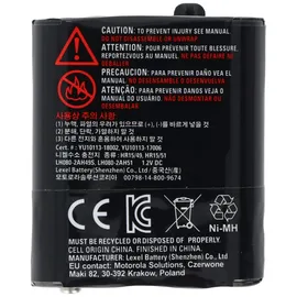 Motorola Original Motorola PMR446 Akku PMNN4477A, TLKR, TLKR T92H2O, TALKABOUT T82