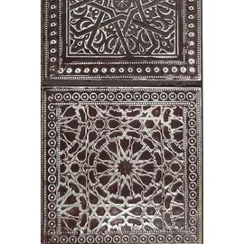 Marrakesch Orient & Mediterran Interior Orientalisches Wandbild Wanddeko Sahra -3- 30cm aus Metall