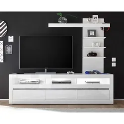 TV Unterschrank in Weiß Hochglanz und Beton Grau modern
