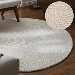 Wollteppich HANSE HOME "Eleni", natur weiß, H:18mm Ø:120cm, Wolle, Teppiche, Handgetuftet, Wolle, Natur, Wohnzimmer, Schlafzimmer, Skandi, Hygge