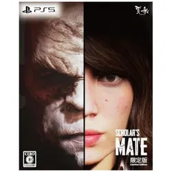 Scholars Mate Limited Edition - PS5 [JP Version]