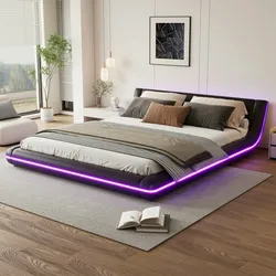 Merax 160*200cm Polsterbetten, Flachbett, Bodenbett, PU, LED-Umgebungslicht, 24-Tasten-Fernbedienung, Schwarz