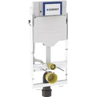 Geberit GIS Element f. WWC, 114 cm mit Sigma
