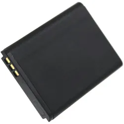 AGI Akku kompatibel mit GPS Vision TK102 V6
