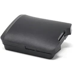 Powery Akku für Barcode-Scanner Cipherlab Typ BA-0083A6