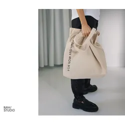 Nah/Studio Shopper - Baumwolle