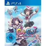 Gal Gun: Double Peace (USK) (PS4)
