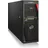 Fujitsu PRIMERGY TX2550 M7 VFY:T2557SC300IN