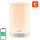 Gosund RGB WiFi smart Nachtlicht Gosund LB3 Tuya