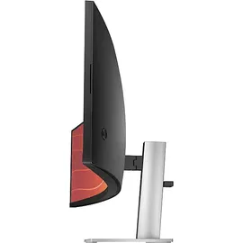 HP E45c G5 44,5" DQHD Curved schwarz